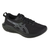 Buty do biegania Asics Gel-Excite 10 W  (1012B418-002)