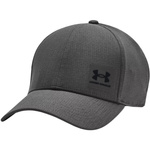 Czapka z daszkiem Under Armour Iso-Chill Armourvent Adj M 1383440 025 (1383440025)