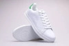 Buty KAPPA LIMIT white (243049-1030)