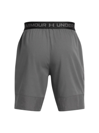 Szorty UNDER ARMOUR UA Vanish Woven Shorts szare (1370382-025)
