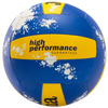 Piłka do siatkówki Joma High Performance Volleyball (400681709)