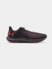 Sneakersy męskie do biegania Under Armour Speed Swift buty sportowe treningowe czarne (3026999-002)