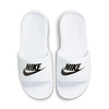 Klapki Nike Victori One Slide (CN9675-100)