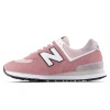 Buty klasyczne unisex New Balance 574 Lifestyle (U5747SG)