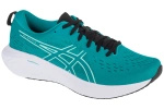 Buty Do Biegania męskie ASICS Gel-Excite 10 niskie przed kostkę Niebieskie (1011B600-405)