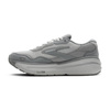 Buty do biegania Brooks Running Ghost Max SE M 1104441D034.110 (1584833)