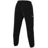Spodnie Nike Dri-Fit Academy 25 Track M FZ9852 010 (1502037)