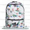 Plecak sportowy biały adidas Classic Backpack MULTCO/WHITE (EI4762)