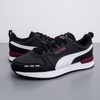 Wyprzedaż - Sneakersy męskie PUMA R78 SL buty sportowe czarne (374127-12)