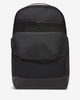 Plecak Nike Brasilia Training Backpack Medium (DH7709-010)