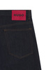 Spodnie męskie Jeans HUGO708 BLU (50547239-401)