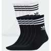 Skarpety adidas 3 Stripes Crew 10 Pairs JY0231 (JY0231)