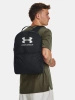 Plecak sportowy damski/męski Under Armour Loudon 25L miejski na laptopa czarny (1378415-002 )