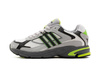 adidas Response CL (FX7724)