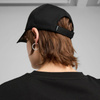 Czapka z daszkiem Puma Ess Metal BB 25994 01 (2599401)