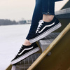 BUTY VANS YT WARD  (VN0A38J9IJU)