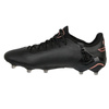 Buty piłkarskie Puma King Ultimate FG/AG M  (107563-07)