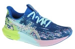 Buty do biegania damskie ASICS Gel-Noosa Tri 14 (1012B208-401)