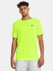 Koszulka męska Under Armour Seamless Grid limonkowa elastyczna (57850/1376921-731)