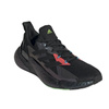 Buty do biegania Adidas X9000L4 M FW4910 (FW4910)