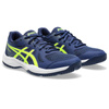 Buty do siatkówki Asics Upcourt 6 GS Jr 1074A045 400 (1074A045400)