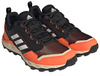 Buty trekkingowe męskie adidas TERREX TRACEROCKER BLACK czarny outdoorowe półbuty czarne (HR1170)