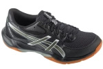 ASICS Gel-Rocket 12 (1071A116-001)