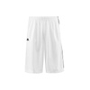 Spodenki Kappa Banda Treadwell Shorts M 3500920-A04 (3500920-A04)