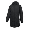 Kurtka Nike Team Park 20 Jr (CW6158-010)