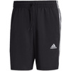 Spodenki adidas Aeroready Essentials Chelsea 3-Stripes M (IC1484)