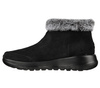 Wyprzedaż - Botki zimowe damskie Skechers On-The-Go Joy First Glance buty ze skóry zamszowej z futerkiem czarne (144041-BKGY)