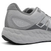 Buty Biegowe męskie New Balance Fresh Foam 680 v8 grey (M680RG8)