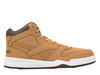 Buty Reebok REEBOK BB 4500 COURT Brązowy (100232754)