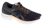Buty do biegania damskie Asics GT-2000 8 niskie przed kostkę (1012A940-001)