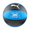 Piłka koszykowa Puma teamJAWS Basketball 84688 01 (8468801)