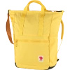 Torba Fjällräven High Coast Totepack Mellow Yellow (F23225-130)