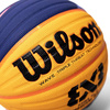 Piłka Wilson FIBA 3x3 Game Basketball WTB0533XB