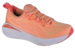 ASICS Gel-Cumulus 25 (1012B441-800)