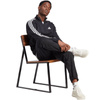 Bluza adidas Essentials Fleece 3-Stripes 1/4-Zip M (HZ6235)