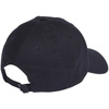 Czapka z daszkiem adidas Outlined Logo Baseball OSFM (IL4896)