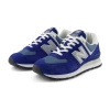 Sneakersy męskie New Balance 574 buty sportowe lifestylowe zamszowe niebieskie (U574ESD)