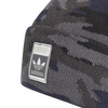 Czapka unisex Adidas Originals CAMO szara (H25293)