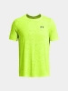 Koszulka męska Under Armour Seamless Grid limonkowa elastyczna (57850/1376921-731)