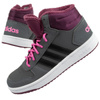 Buty adidas Hoops Mid 2.0 K W  (GZ7796)