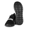 Buty do biegania męskie czarne Puma Anzarun Lite Bold (372362-01)