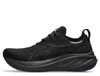 Buty Asics Gel-Nimbus 26 M Czarne (1011B794-002)