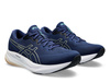 Buty Asics Gel-Pulse 15 W Granatowo-Białe (1012B593-401)