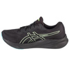 Buty treningowe Asics Gel-Pulse 15 GTX M  (1011B781-001)