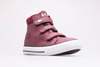 Buty dziecięce LEE COOPER red (LCJ-21-31-0614K)