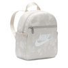 Plecak Nike Futura Mini Palentino HJ8503-104 (1504728)